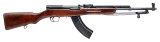 "Cold war Era Romanian M56 SKS 7.62X39 (L2025-10027)" - 1 of 7