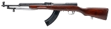 "Cold war Era Romanian M56 SKS 7.62X39 (L2025-10027)" - 3 of 7