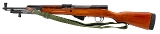 "Cold War Era Chinese Factory 26 Type 56 SKS 7.62x39 (L2025-10241)" - 4 of 9