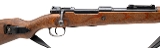 "WWII German C.E. 43 Code K98 Bolt Action Rifle8mm Mauser (L2025-09718)" - 2 of 8