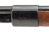 "WWII German C.E. 43 Code K98 Bolt Action Rifle8mm Mauser (L2025-09718)" - 8 of 8