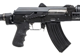 "Zastava PAP M92PV Pistol 7.62x39mm (L2025-10494)" - 2 of 4