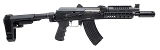 "Zastava PAP M92PV Pistol 7.62x39mm (L2025-10494)" - 1 of 4