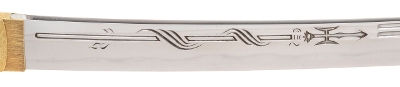 "Japanese Katana by Toyozumi Mitsunori — Dated 1984, Horimono, Shira-saya (12348076)(dtx)" - Image 2 of 8