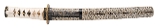 "Japanese Tanto in Fine Koshirae (SW1984)" - 2 of 9