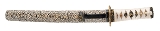 "Japanese Tanto in Fine Koshirae (SW1984)" - 5 of 9