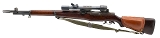 "U.S. Springfield M1D Garand Sniper Rifle .30-06, M84 Scope, Korean War Configuration (L2025-09558)" - 4 of 8