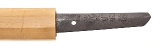 "Shin-ShintÅ Wakizashi Signed Sasamori Masanobu in Shira Saya (SW2006)" - Image 7 of 7