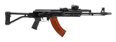 "Arsenal SAM7R Rifle 7.62x39mm (L2025-03387)"