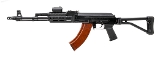 "Arsenal SAM7R Rifle 7.62x39mm (L2025-03387)" - 3 of 4