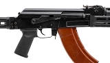 "Arsenal SAM7R Rifle 7.62x39mm (L2025-03387)" - 2 of 4