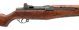 "WWII Springfield M1 Garand .30-06 (L2025-10449)" - 2 of 6