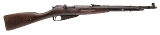 "Vietnam Bring-Back Chinese Type 53 Carbine Factory 26 7.62x54R (L2025-10012)"