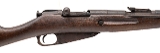 "Vietnam Bring-Back Chinese Type 53 Carbine Factory 26 7.62x54R (L2025-10012)" - 2 of 6