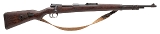 "Vietnam Bring-Back WWII German Mauser K98k “42 Code" Russian Capture 8mm (L2025-10011)" - 1 of 8