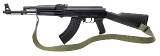 "Arsenal SAM7R Rifle 7.62x39mm (L2025-10799)" - 3 of 4