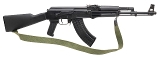 "Arsenal SAM7R Rifle 7.62x39mm (L2025-10799)"