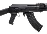 "Arsenal SAM7R Rifle 7.62x39mm (L2025-10799)" - 2 of 4