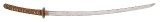 "Showa Katana signed “Kaneshige saku" (???) (SW1901)"