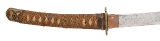 "Showa Katana signed “Kaneshige saku" (???) (SW1901)" - 2 of 9