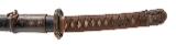 "Japanese Katana with Buke-Zukuri Mounts – 26 1/4" Blade (SW1960)" - 6 of 8