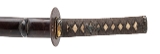 "Shin-Shinto Wakizashi with Full Mounts and Kozuka, Dated Ansei 2 (1855) (SW1981)" - 9 of 11
