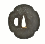 "Authentic Japanese Tsubas (MGJ1015)" - 2 of 2