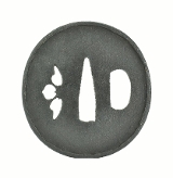 "Authentic Japanese Tsubas (MGJ1013)" - 1 of 2