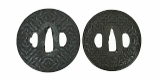 "Iron Dai-Sho Tsuba (MGJ429)" - 4 of 4