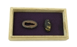 "Kinko Fuchi Kashira (MGJ783)" - 5 of 5