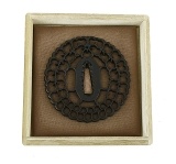"Iron Tsuba (MGJ761)" - 2 of 3