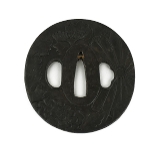"Iron Tsuba (MGJ763)" - 2 of 3