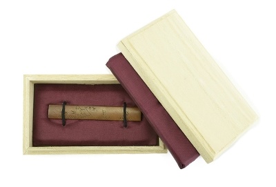 "Kinko Kodzuka (MGJ751)"