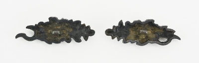 "Kinko Menuki (MGJ733)"