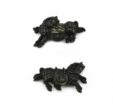 "Kinko Menuki (MGJ708)" - 2 of 2