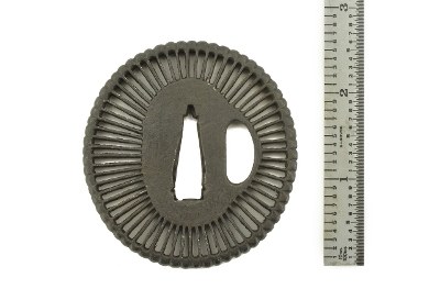 "Iron Tsuba (MGJ683)"