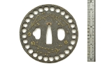 "Iron Tsuba (MGJ681)" - 2 of 2