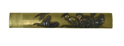 "Kinko Kodzuka(MGJ668)"