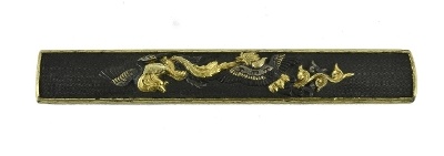 "Kinko Kodzuka (MGJ670)"