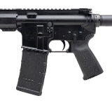 "Diamondback DB15 Rifle 5.56 NATO (L2025-09785)" - 4 of 4