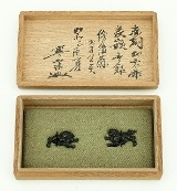 "Kinko Menuki (MGJ485)" - 5 of 5