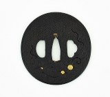 "Pair of Iron Tsubas (MGJ495)" - 3 of 5