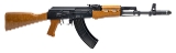 "Kalashnikov USA KR103 Rifle 7.62x39mm (L2025-11187)" - 1 of 5