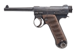 "Early Japanese Type 14 Nambu Pistol Chigusa Branch, Nagoya Arsenal 8x22mm Nambu (L2025-10999)" - 2 of 7