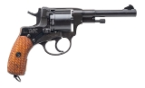 "WWII Russian M1895 Nagant Revolver 7.62x38mmR (L2025-09604)" - 4 of 10
