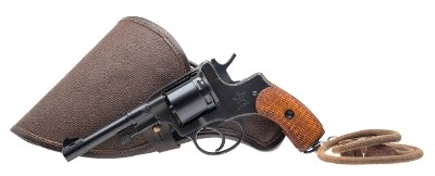 "WWII Russian M1895 Nagant Revolver 7.62x38mmR (L2025-09604)"