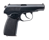"Cold War Era East German Makarov Semi-Auto Pistol 9mm Makarov (L2025-09633)" - 2 of 9