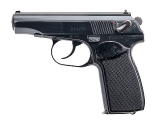 "Cold War Era East German Makarov Semi-Auto Pistol 9mm Makarov (L2025-09633)" - 3 of 9