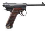 "WWII Japanese Kokubunji Type 14 Nambu Pistol 8x22mm Nambu (L2025-09608)" - 2 of 10