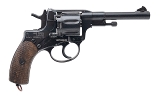 "WWII Russian M1895 Nagant Revolver 7.62x38mmR (L2025-10480)" - 3 of 9
